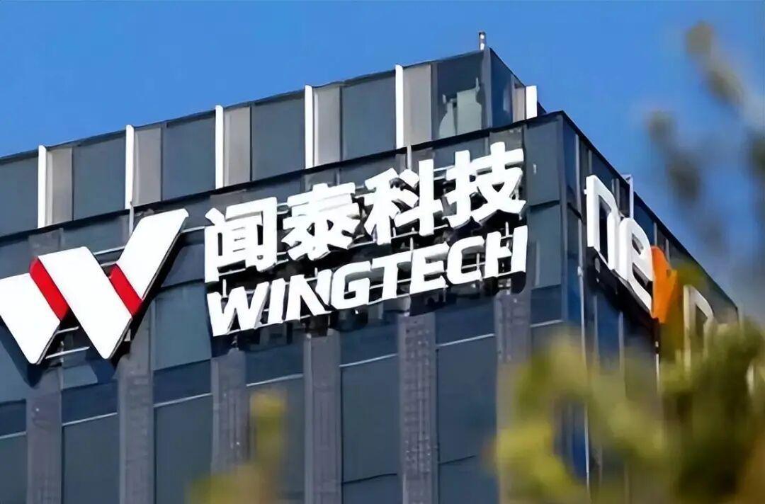 开云-他套现百亿，留下27万股民和一张ST废纸，闻泰科技给投资者上了一课